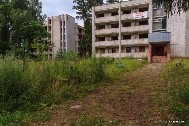 Усадьба Сназина (Пансионат ГОЛУБЫЕ ОЗЕРА)