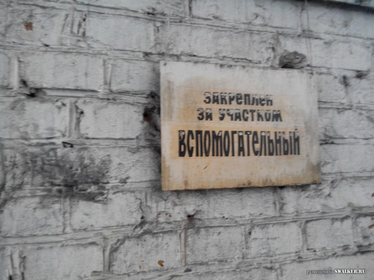 КЗКТ, Курганская область КЗКТ, Курганская область