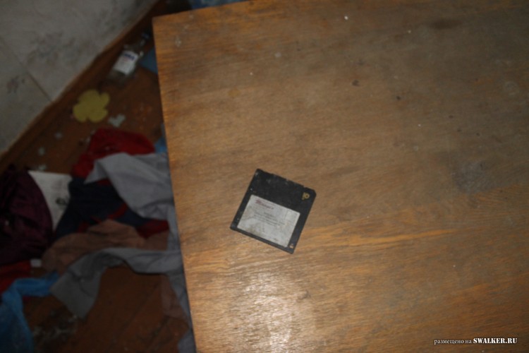 Припять по-уральски 3. Турбаза ИЗУМРУД