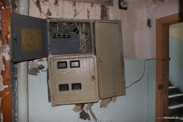 Припять по-уральски 3. Турбаза ИЗУМРУД