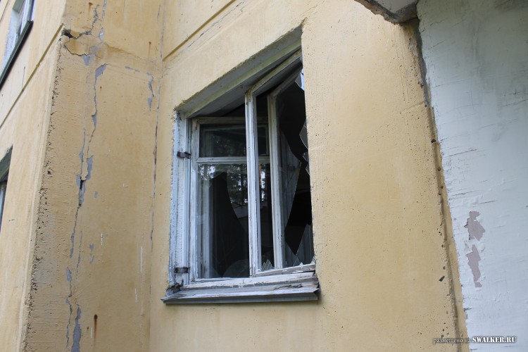 Припять по-уральски 3. Турбаза ИЗУМРУД