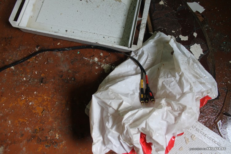 Припять по-уральски 3. Турбаза ИЗУМРУД