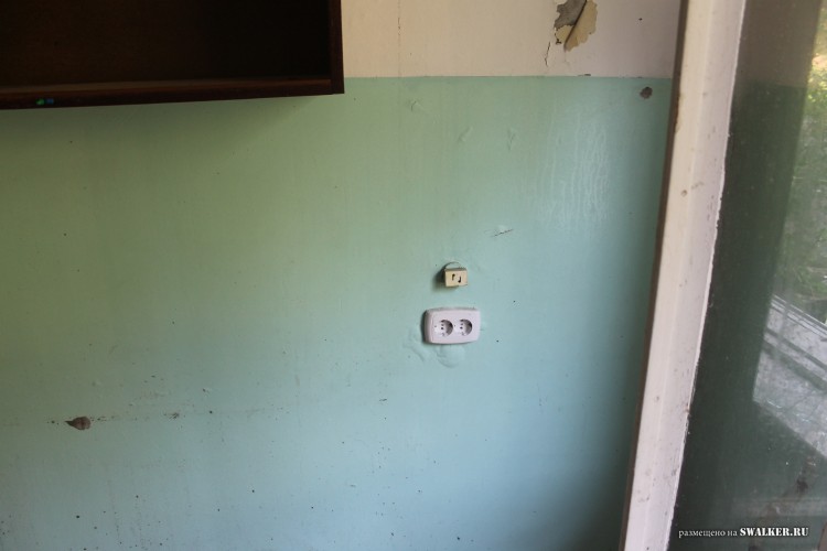 Припять по-уральски 3. Турбаза ИЗУМРУД