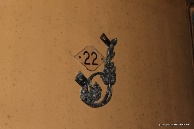 Припять по-уральски 3. Турбаза ИЗУМРУД