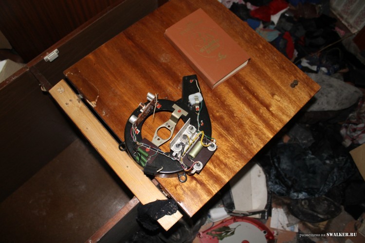 Припять по-уральски 3. Турбаза ИЗУМРУД