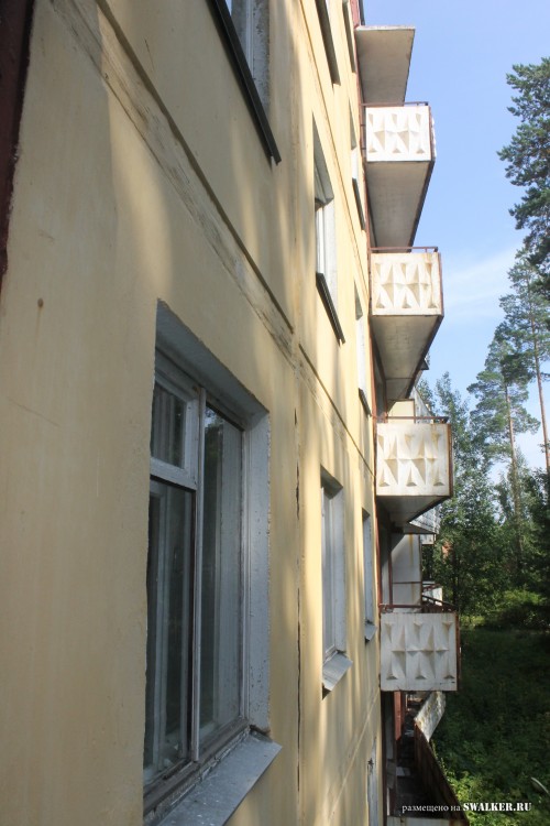 Припять по-уральски 3. Турбаза ИЗУМРУД