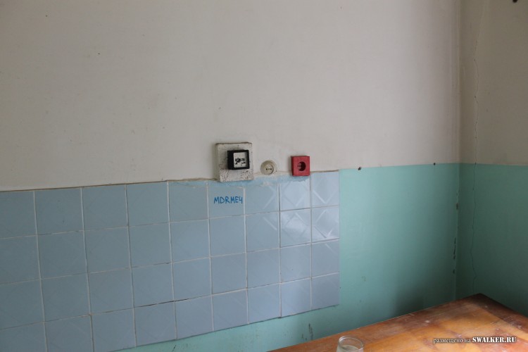 Припять по-уральски 3. Турбаза ИЗУМРУД