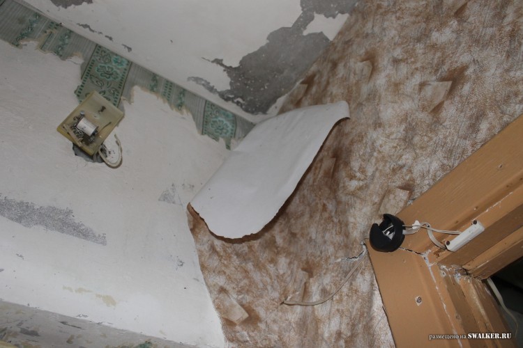 Припять по-уральски 3. Турбаза ИЗУМРУД