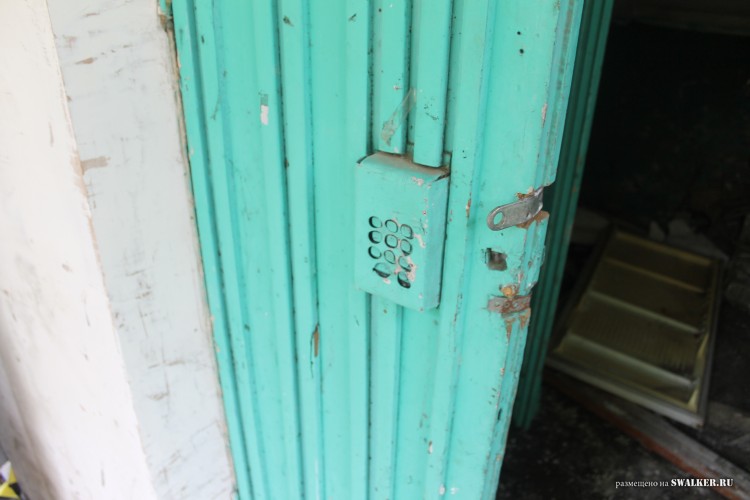 Припять по-уральски 3. Турбаза ИЗУМРУД