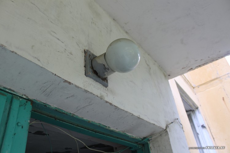 Припять по-уральски 3. Турбаза ИЗУМРУД