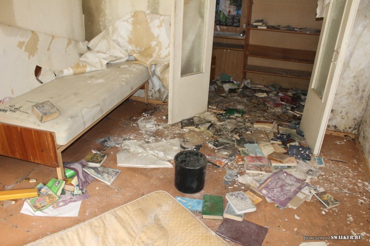 Припять по-уральски 3. Турбаза ИЗУМРУД