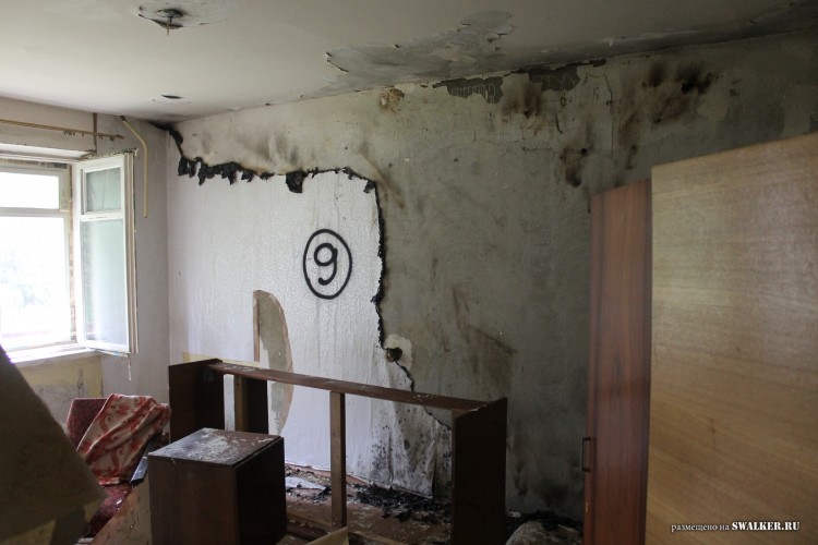 Припять по-уральски 3. Турбаза ИЗУМРУД