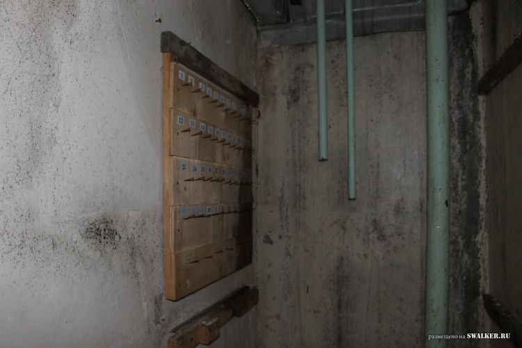 Припять по-уральски 3. Турбаза ИЗУМРУД