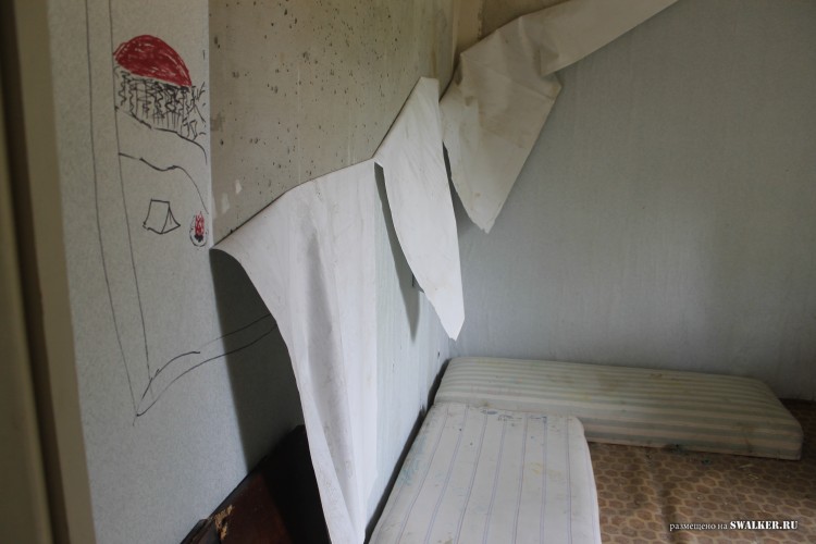 Припять по-уральски 3. Турбаза ИЗУМРУД