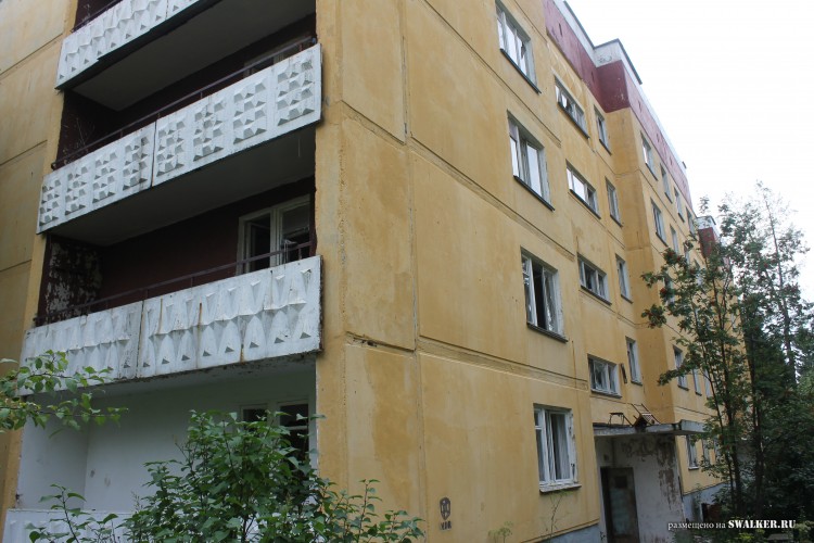 Припять по-уральски 3. Турбаза ИЗУМРУД