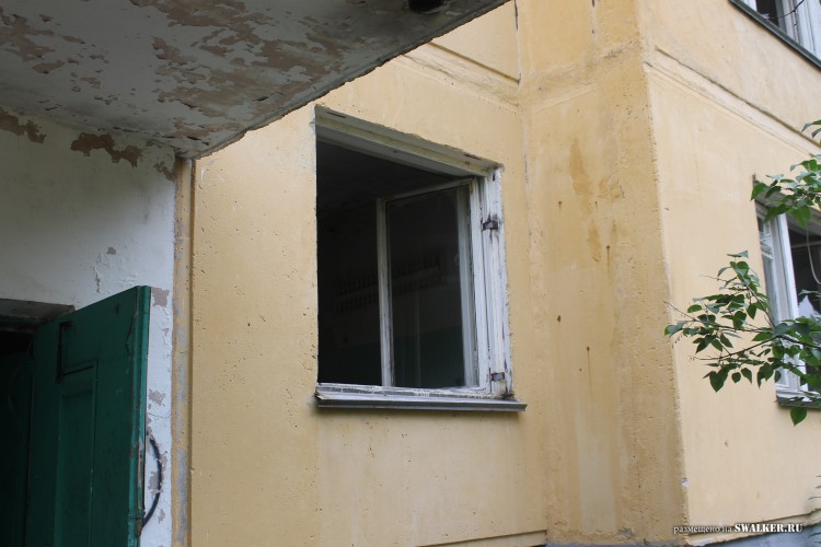 Припять по-уральски 3. Турбаза ИЗУМРУД