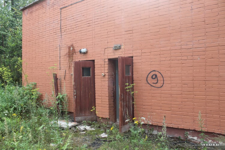 Припять по-уральски 3. Турбаза ИЗУМРУД