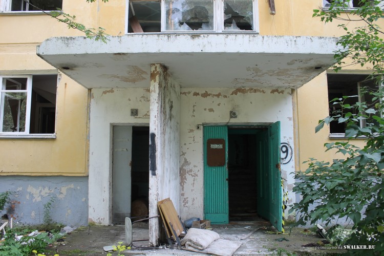 Припять по-уральски 3. Турбаза ИЗУМРУД