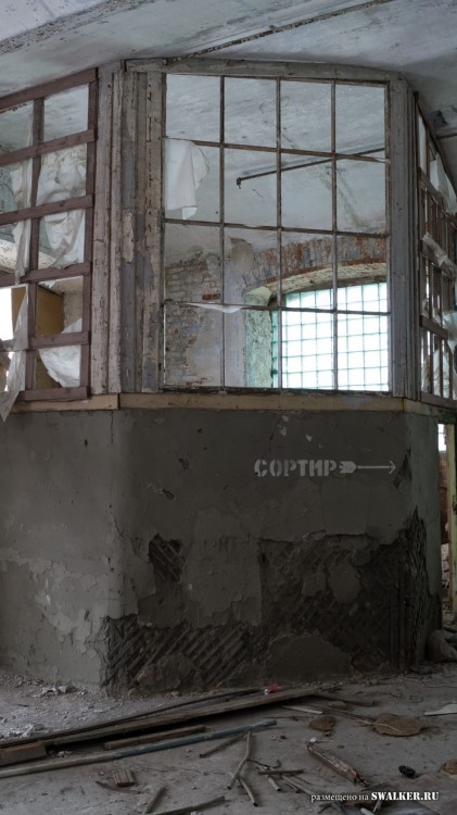 Серпуховский хлопчатобумажный комбинат "Красный текстильщик" Серпуховский хлопчатобумажный комбинат "Красный текстильщик"