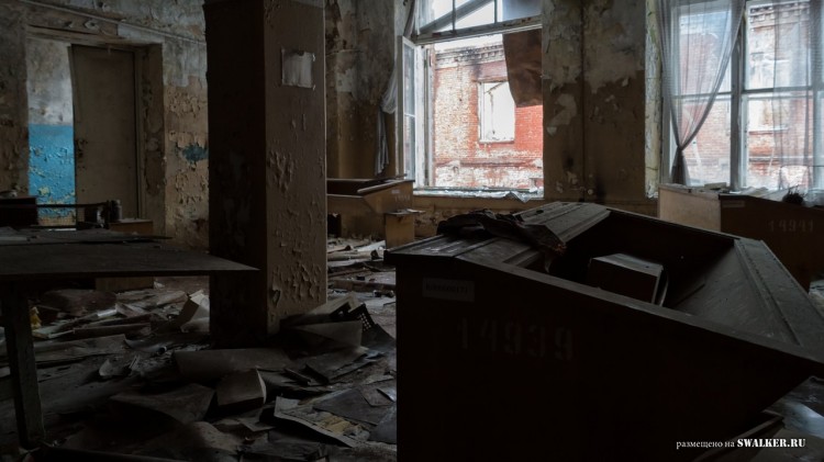 Серпуховский хлопчатобумажный комбинат "Красный текстильщик" Серпуховский хлопчатобумажный комбинат "Красный текстильщик"