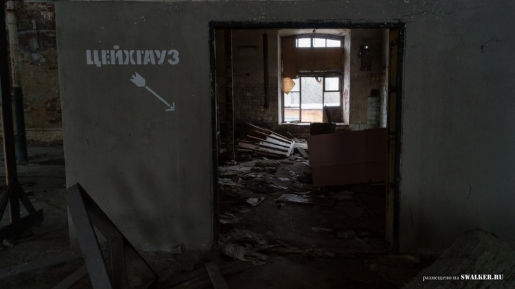 Серпуховский хлопчатобумажный комбинат "Красный текстильщик" Серпуховский хлопчатобумажный комбинат "Красный текстильщик"