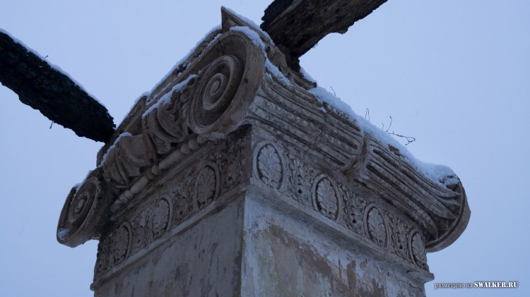 Усадьба Гребнево