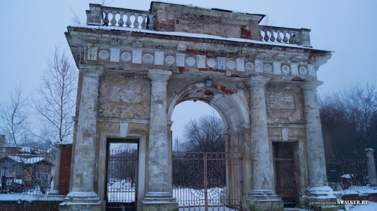 Усадьба Гребнево