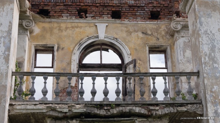 Усадьба Гребнево