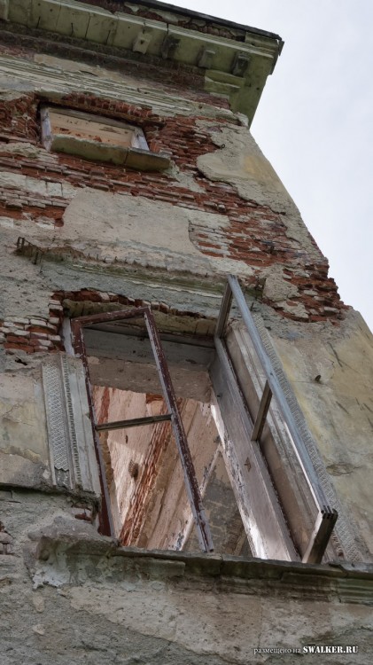 Усадьба Гребнево