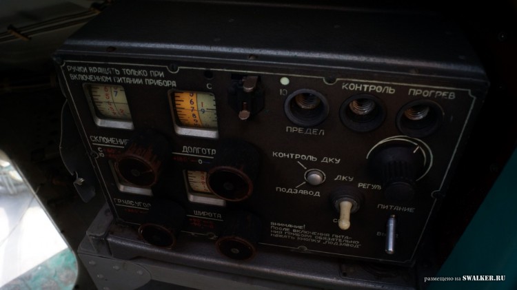 Центральный музей ВВС РФ (г. Монино)