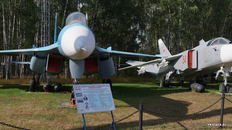 Центральный музей ВВС РФ (г. Монино)