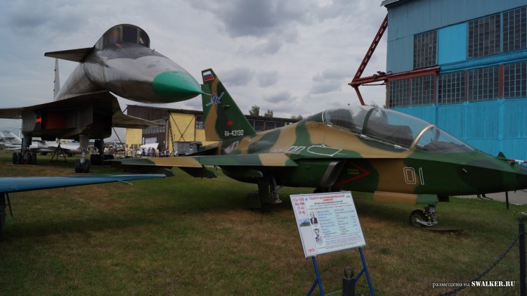 Центральный музей ВВС РФ (г. Монино)