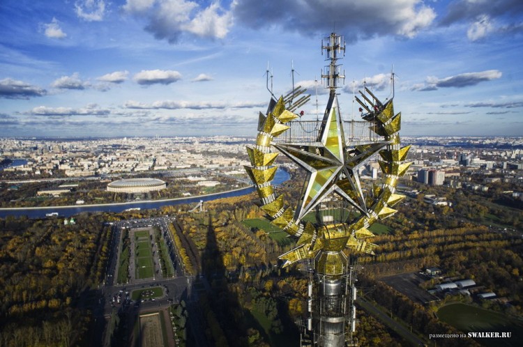 Звезды сталинских высоток, Москва