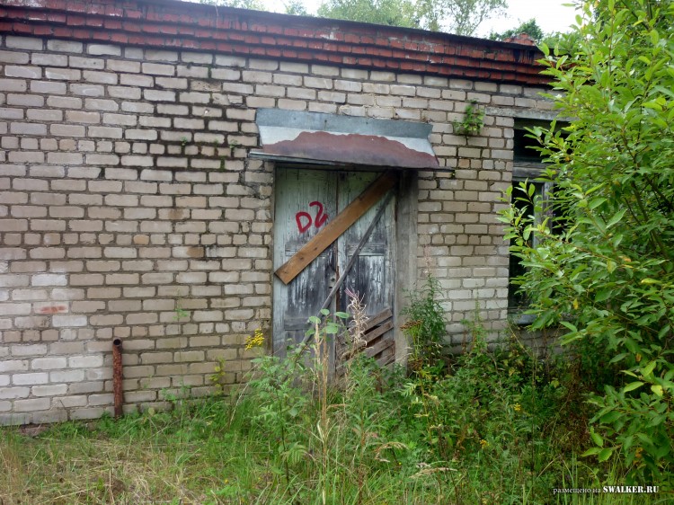 Пионерский лагерь ОГОНЁК,  Московская область