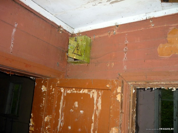 Пионерский лагерь ОГОНЁК,  Московская область