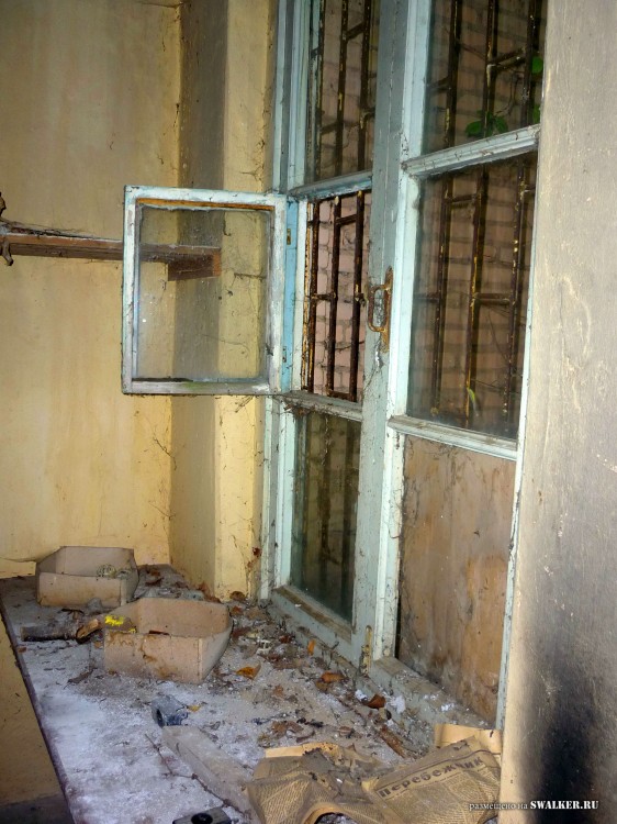 Пионерский лагерь ОГОНЁК,  Московская область