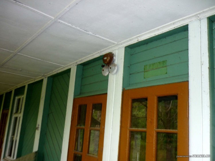 Пионерский лагерь ОГОНЁК,  Московская область