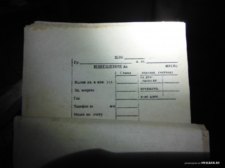 Заброшенный мебельный завод, город Гусь-Хрустальный