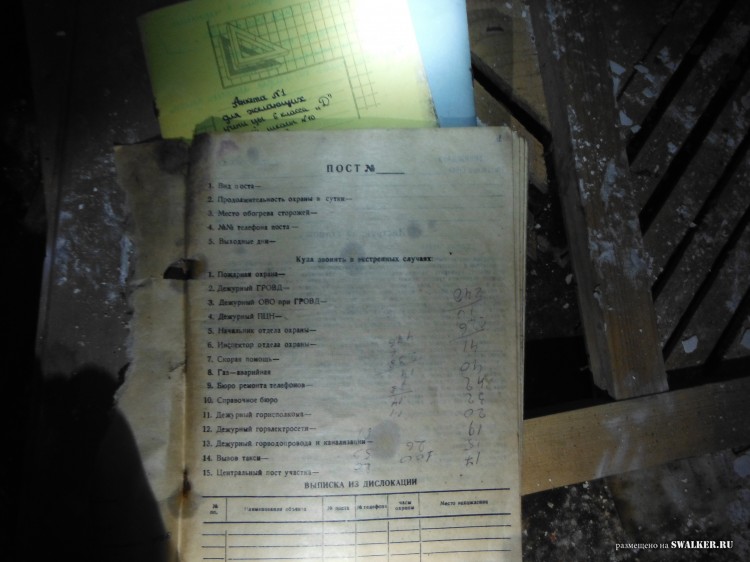 Заброшенный мебельный завод, город Гусь-Хрустальный