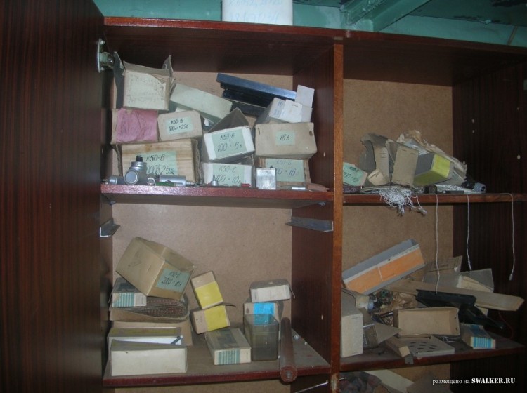 Умирающий РадиоЦентр. Часть 1