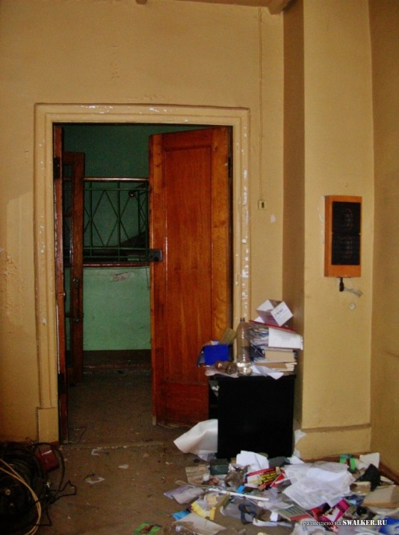 Умирающий РадиоЦентр. Часть 1