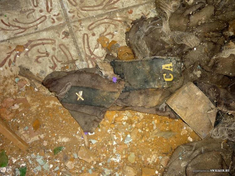 Бывший РТЦ (ЦРН) С-25, Московская область