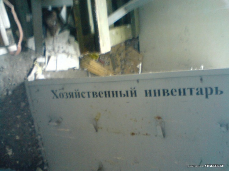 Заброшенная войсковая часть под Магнитогорском Заброшенная войсковая часть под Магнитогорском