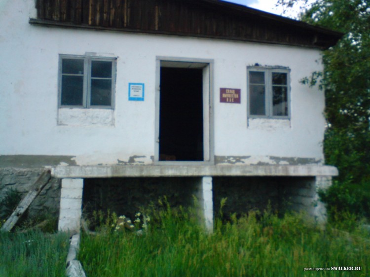 Заброшенная войсковая часть под Магнитогорском