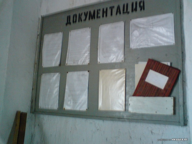 Заброшенная войсковая часть под Магнитогорском Заброшенная войсковая часть под Магнитогорском