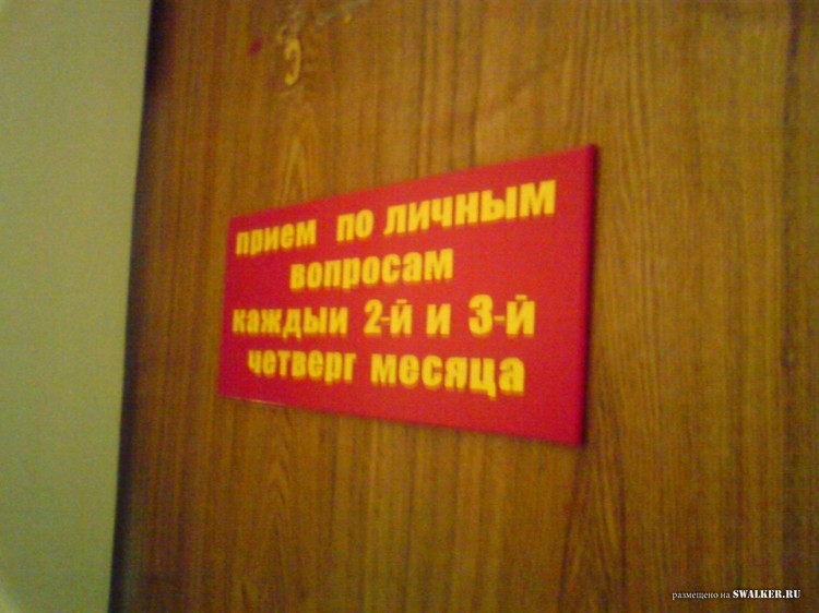 Заброшенная войсковая часть под Магнитогорском Заброшенная войсковая часть под Магнитогорском