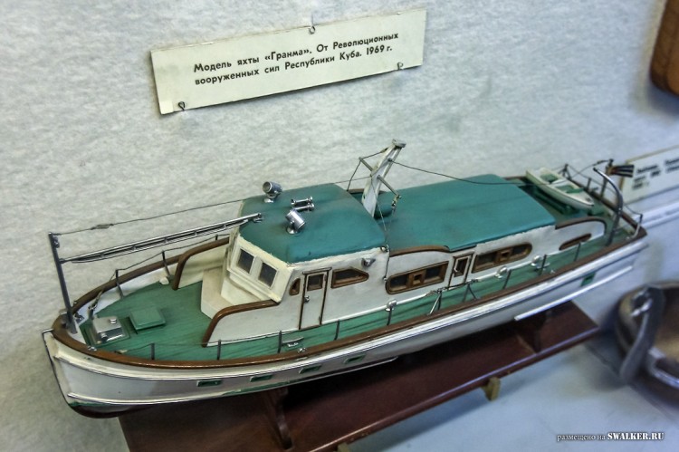 Крейсер Аврора, Санкт-Петербург