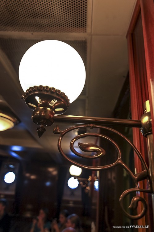 Крейсер Аврора, Санкт-Петербург