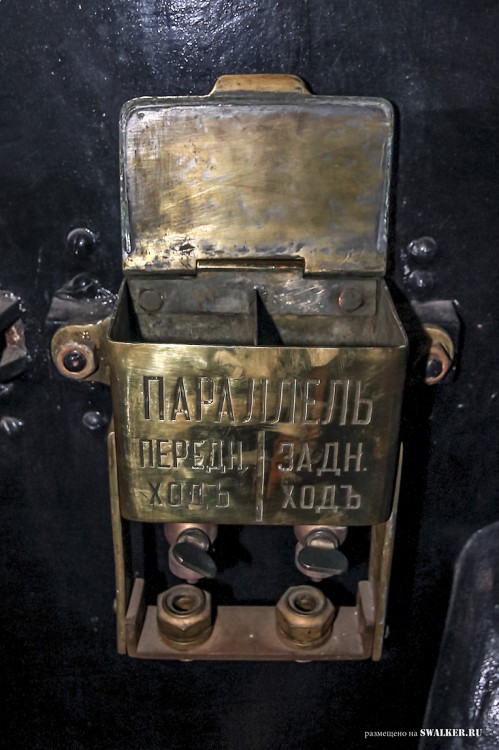 Крейсер Аврора, Санкт-Петербург