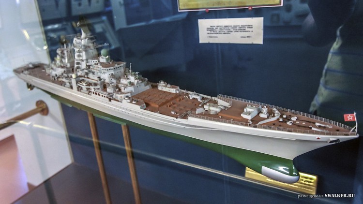 Крейсер Аврора, Санкт-Петербург